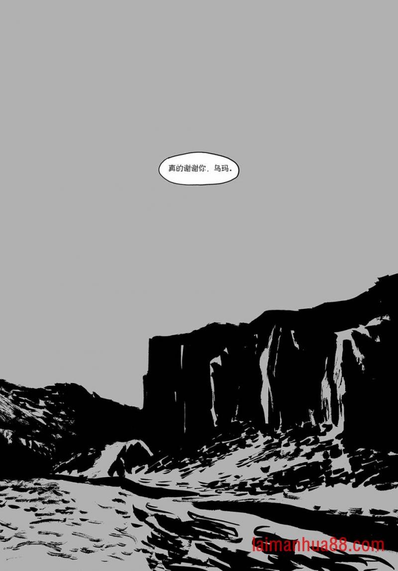 第03话