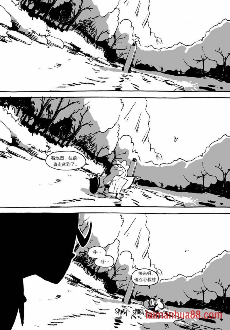 第03话