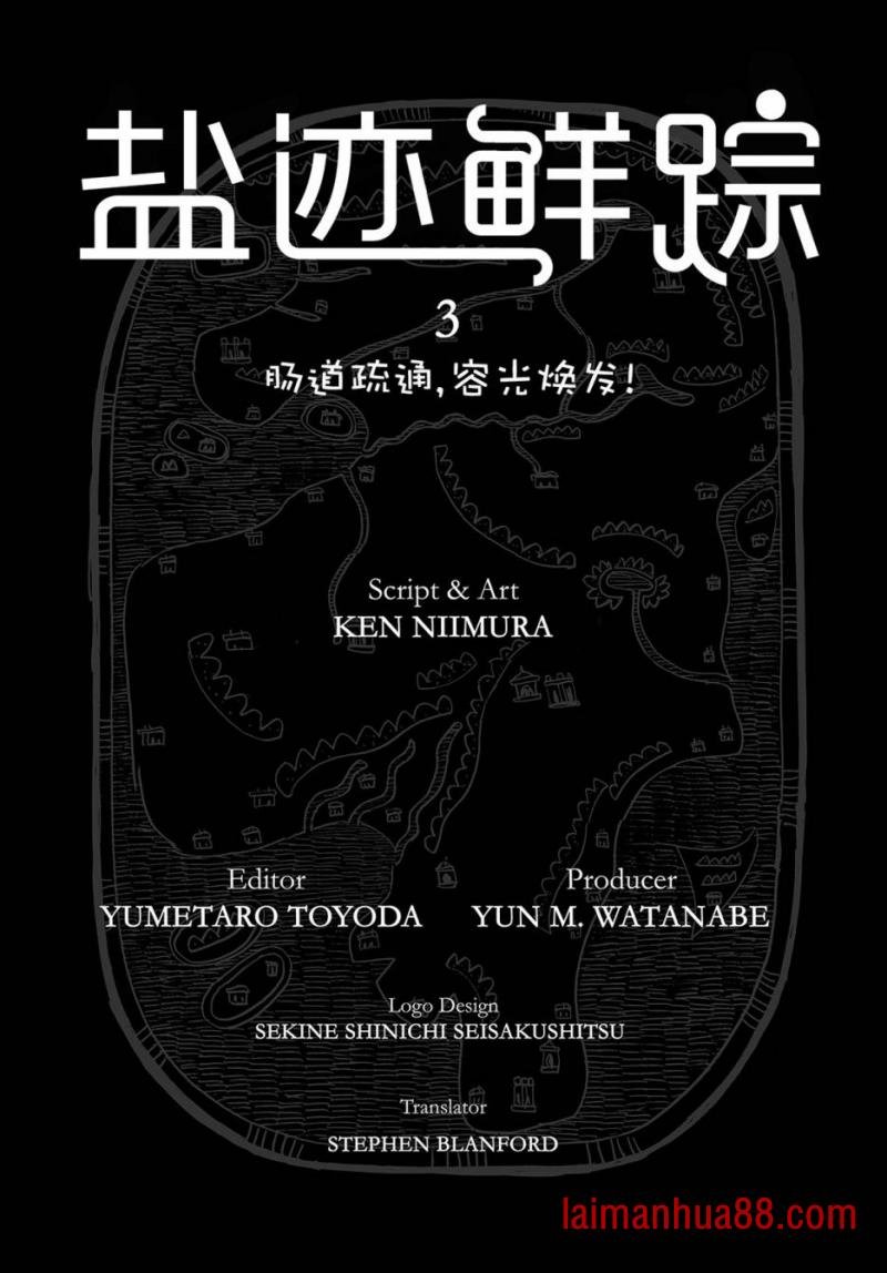 第03话