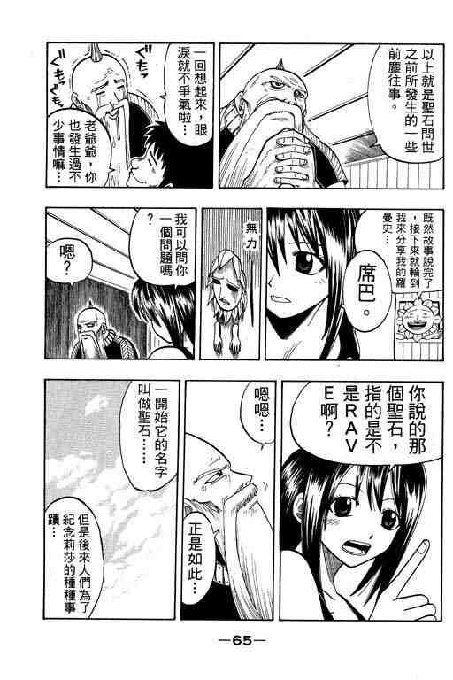 第10卷
