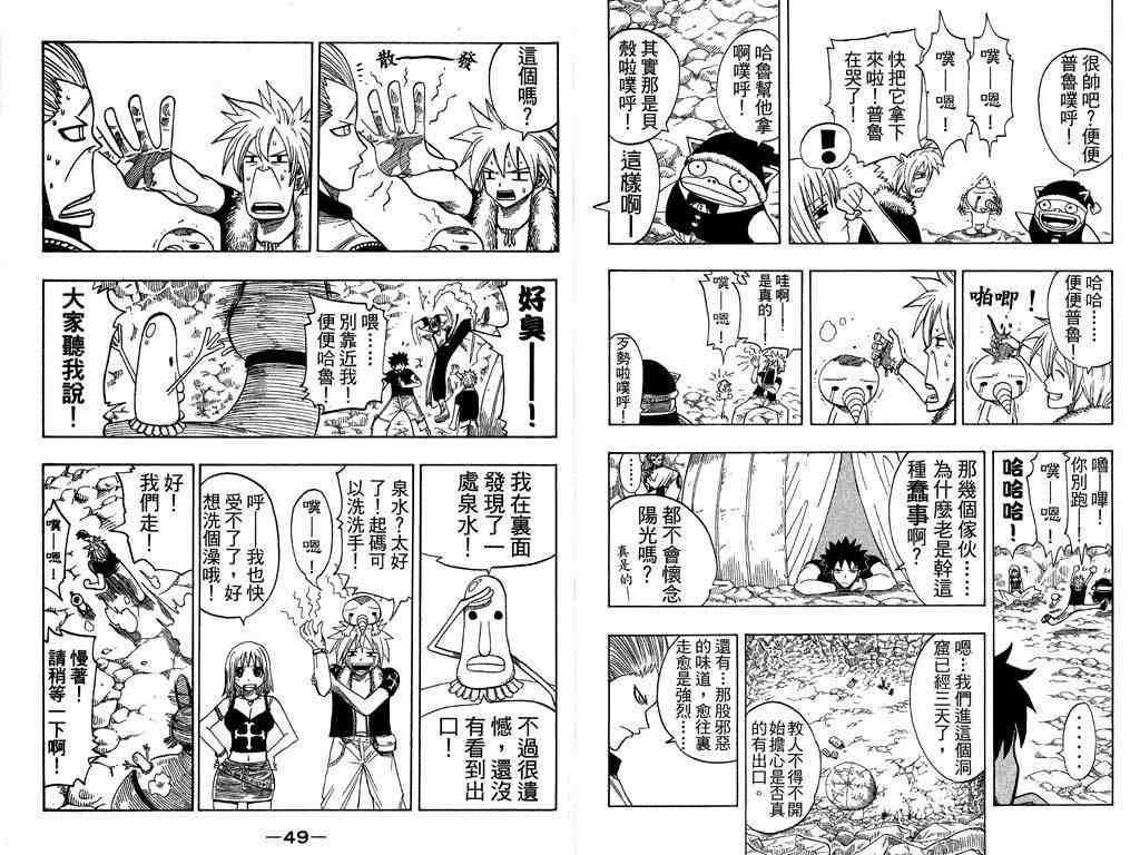 第13卷