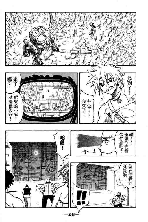 第14卷