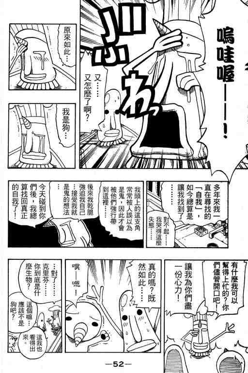 第14卷