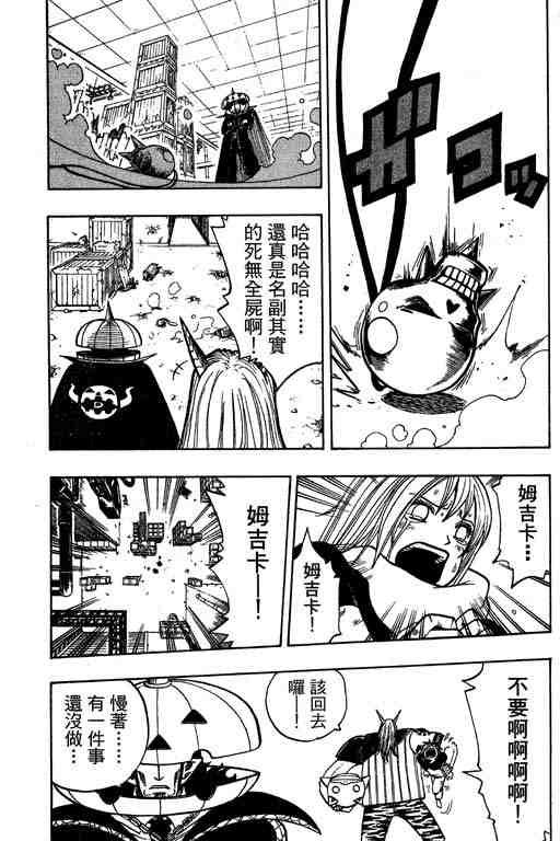 第14卷