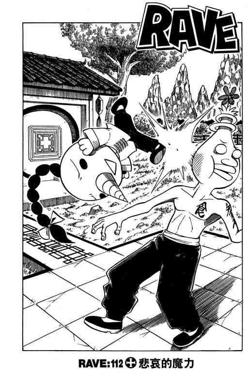 第14卷