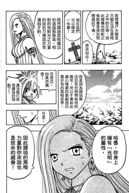 第15卷