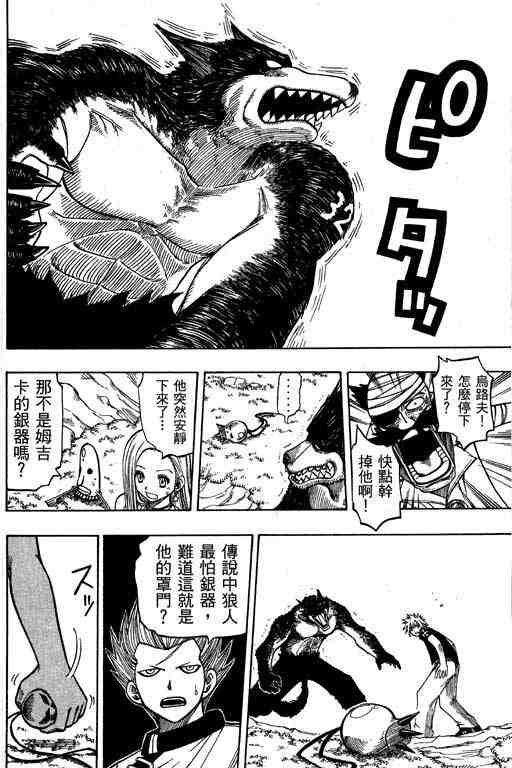 第15卷