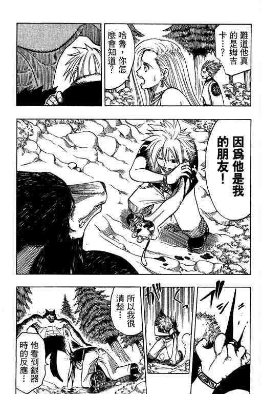 第15卷