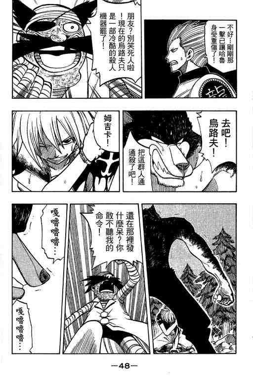 第15卷