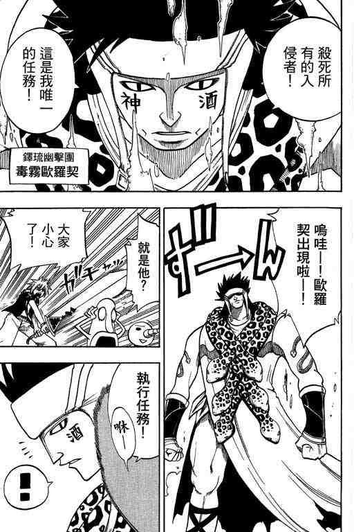 第15卷