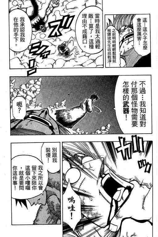 第15卷