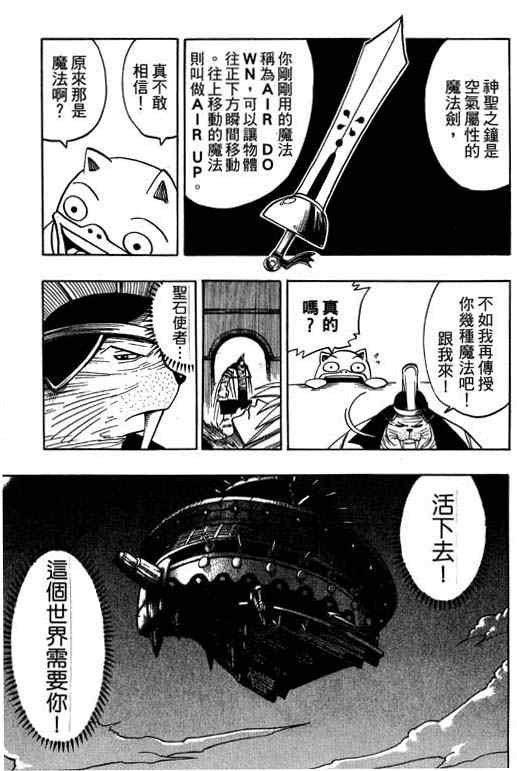 第16卷