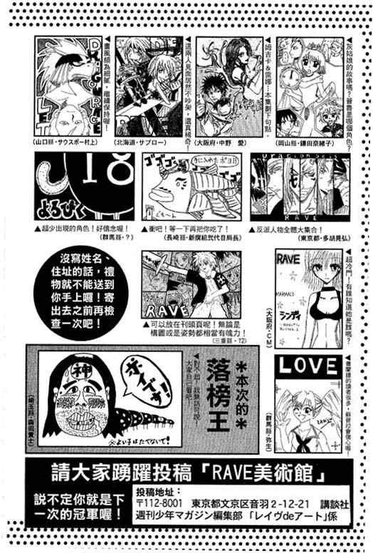 第16卷