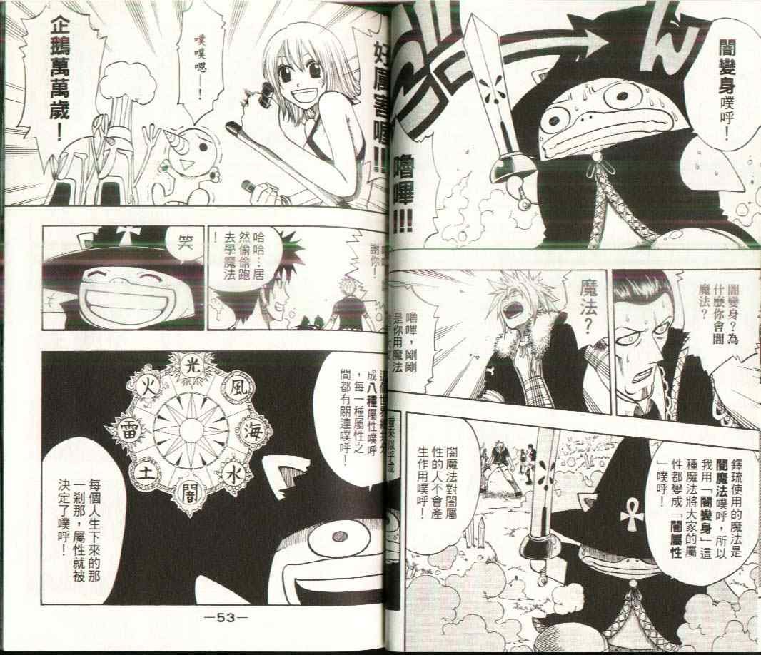 第17卷