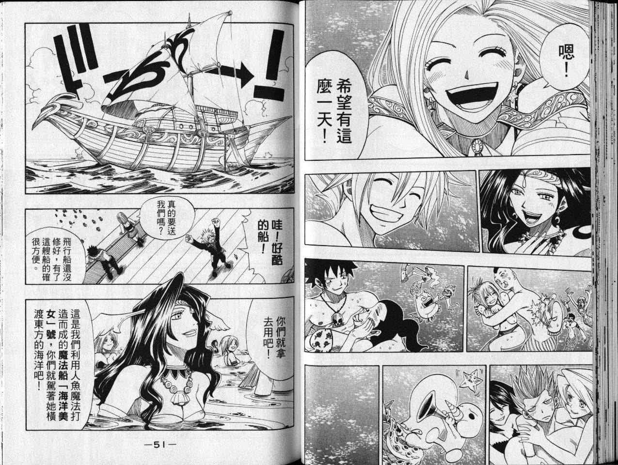 第18卷