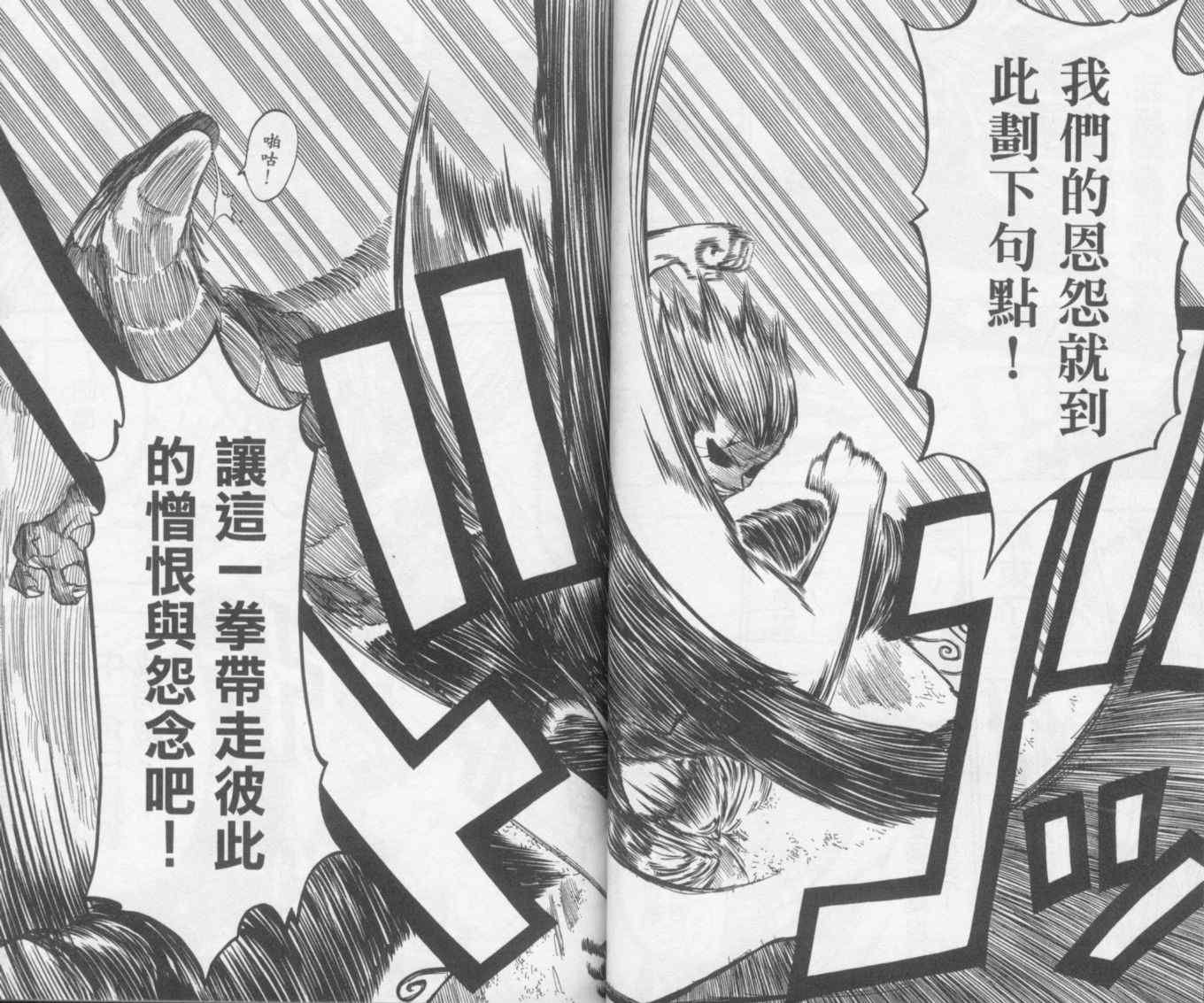 第19卷