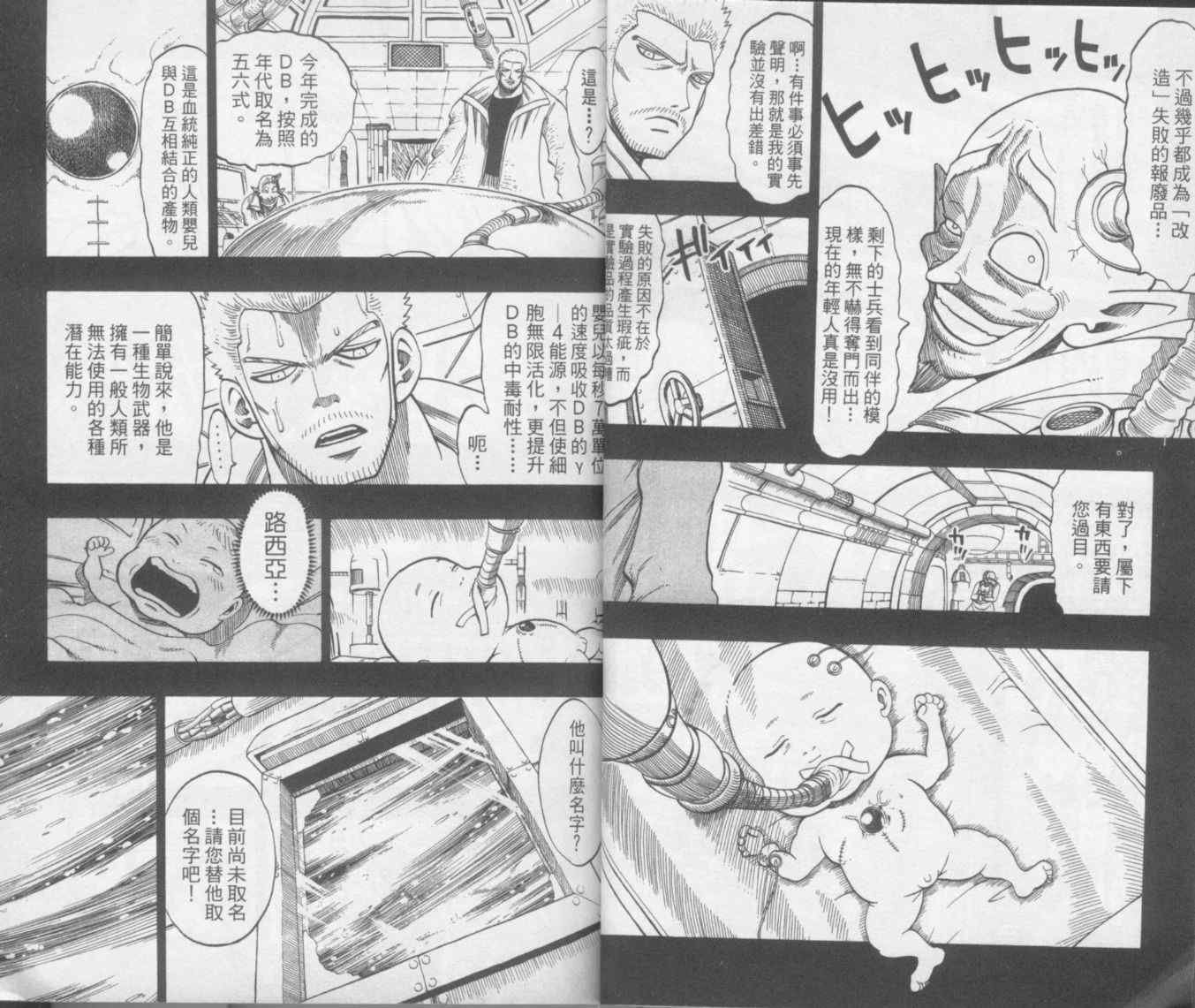 第20卷