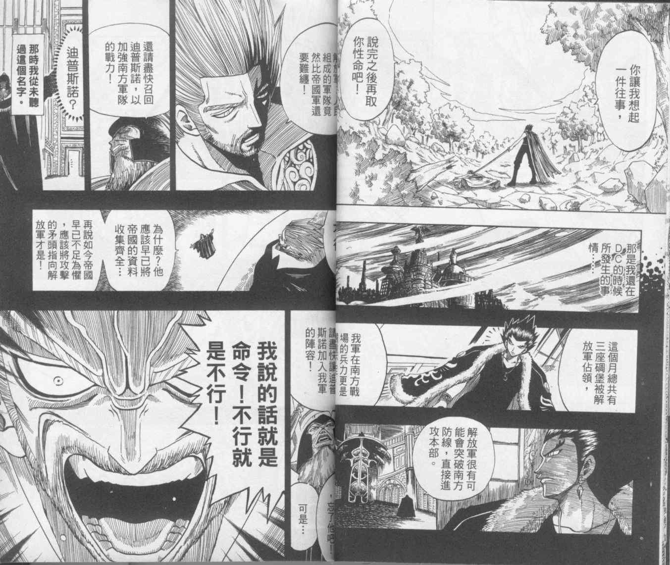 第20卷