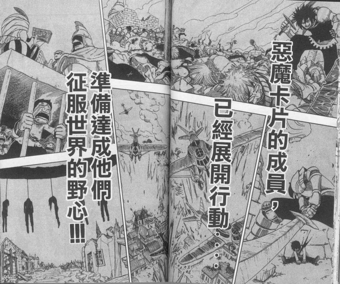 第20卷