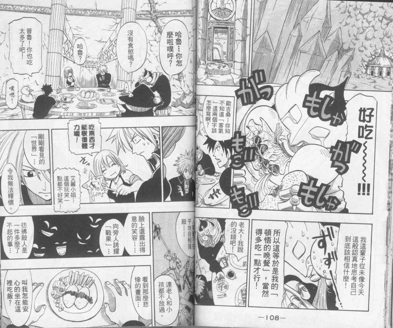 第20卷