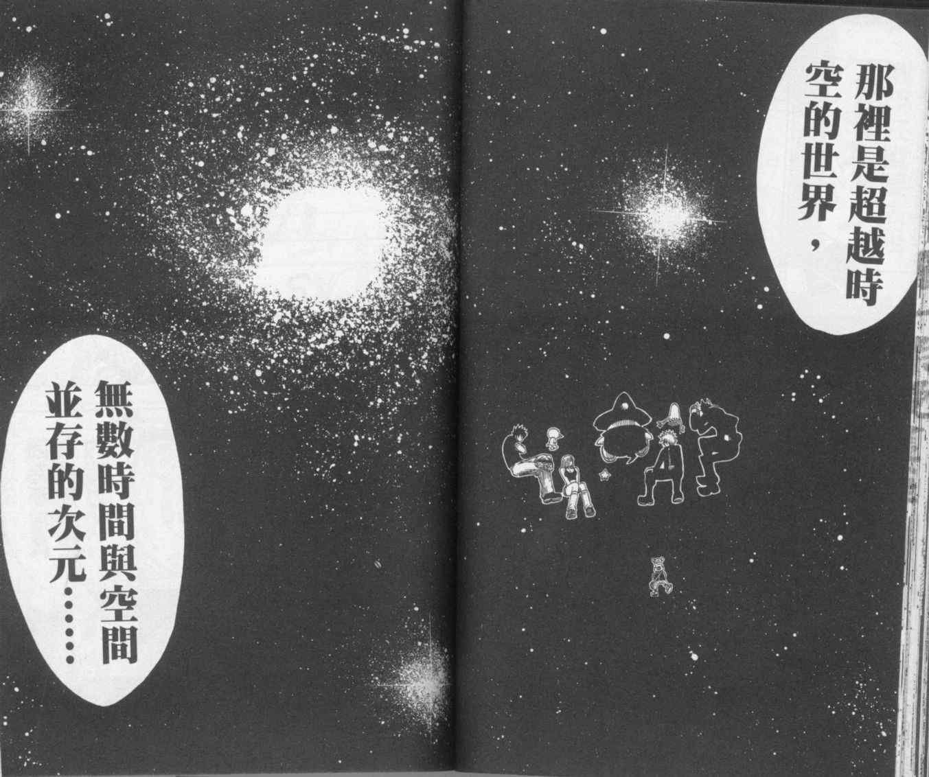 第20卷