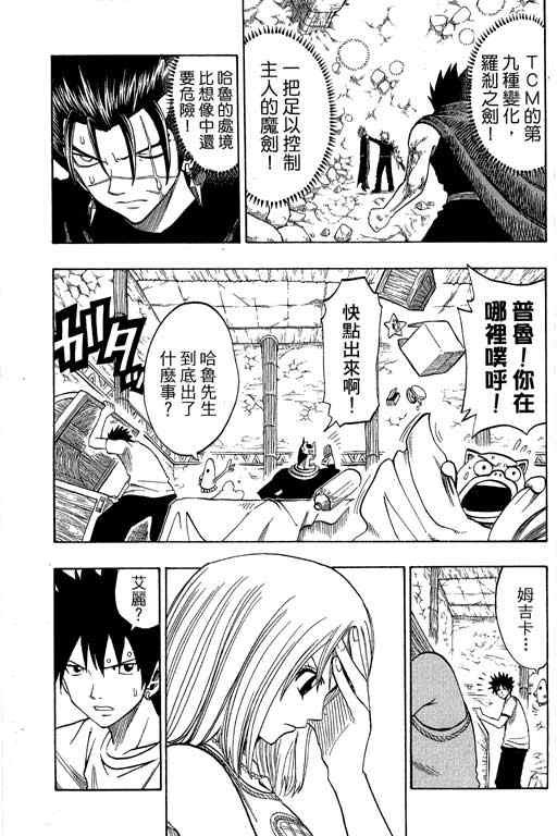 第21卷