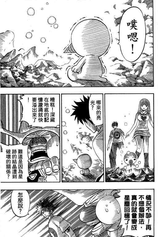 第21卷
