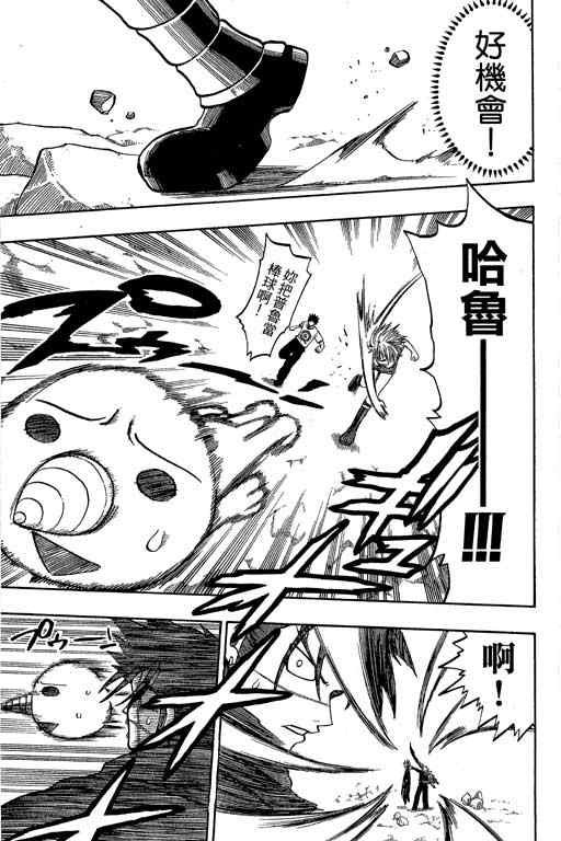 第21卷