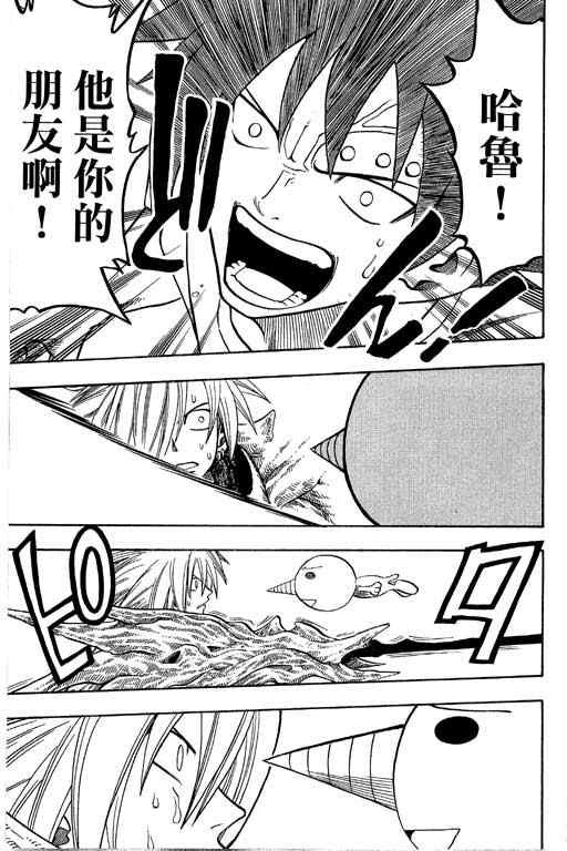 第21卷