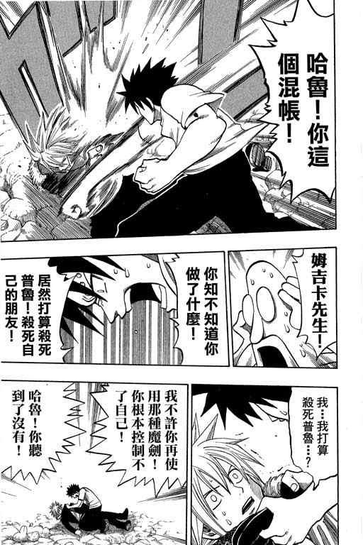 第21卷