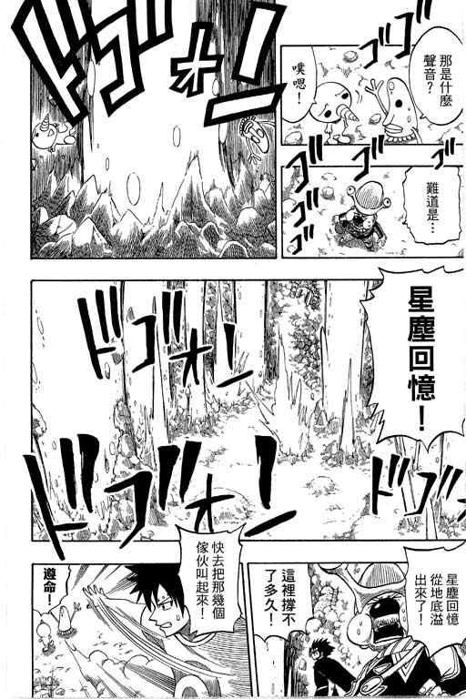 第21卷