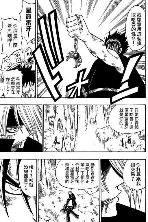 第21卷