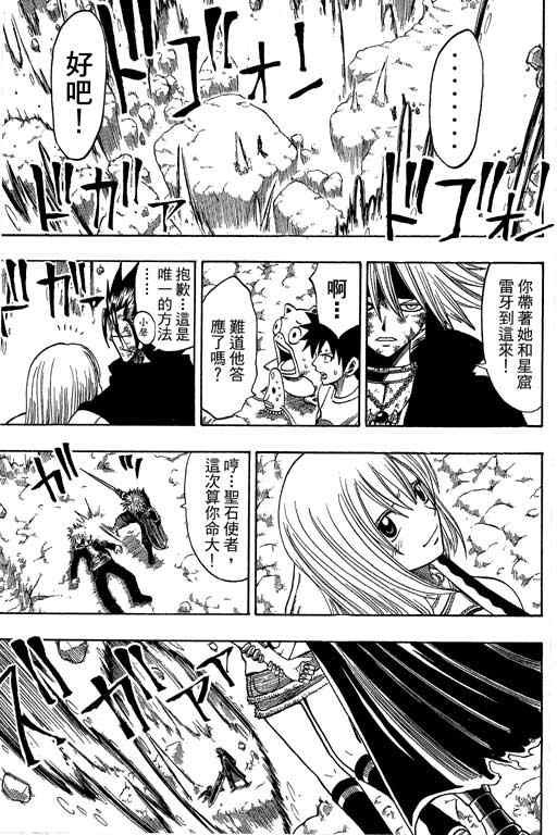 第21卷