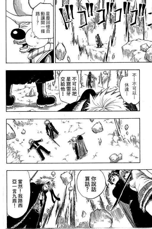 第21卷