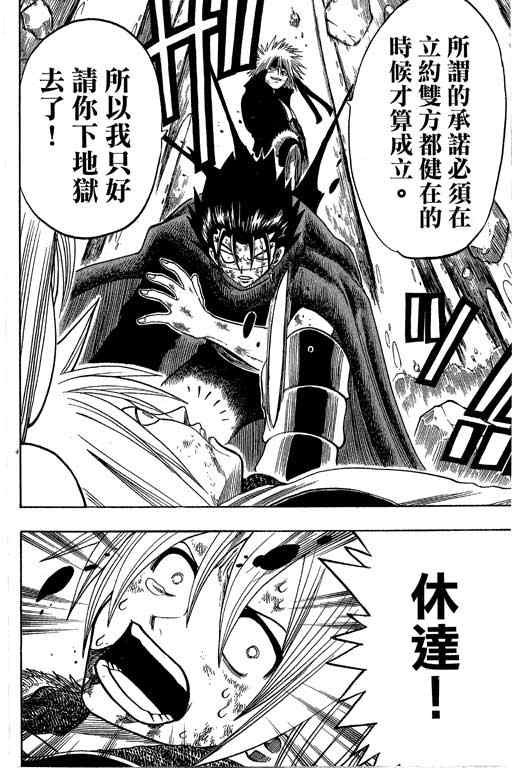 第21卷