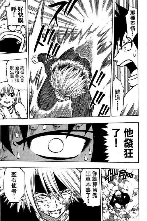 第21卷