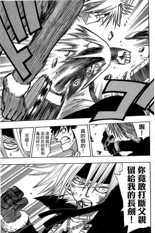 第21卷