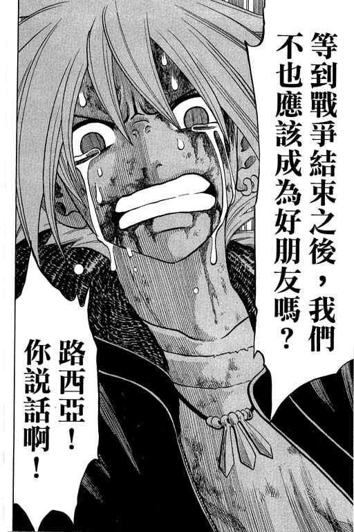 第21卷