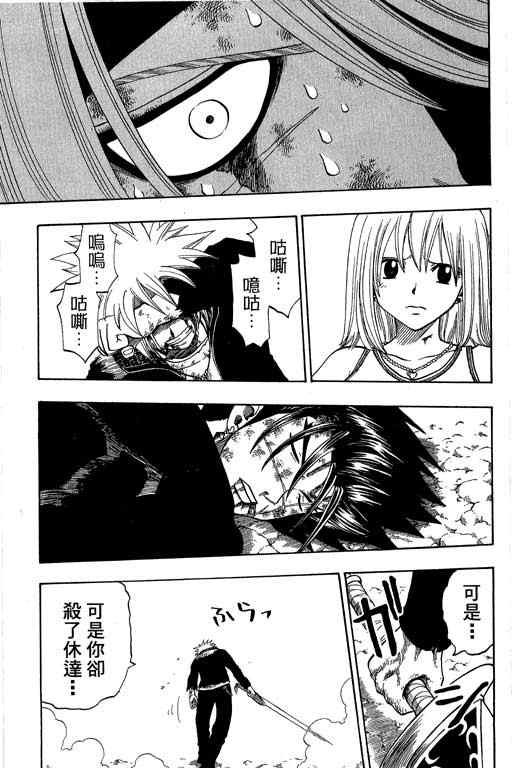 第21卷
