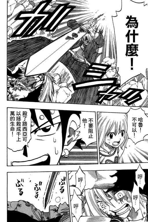 第21卷