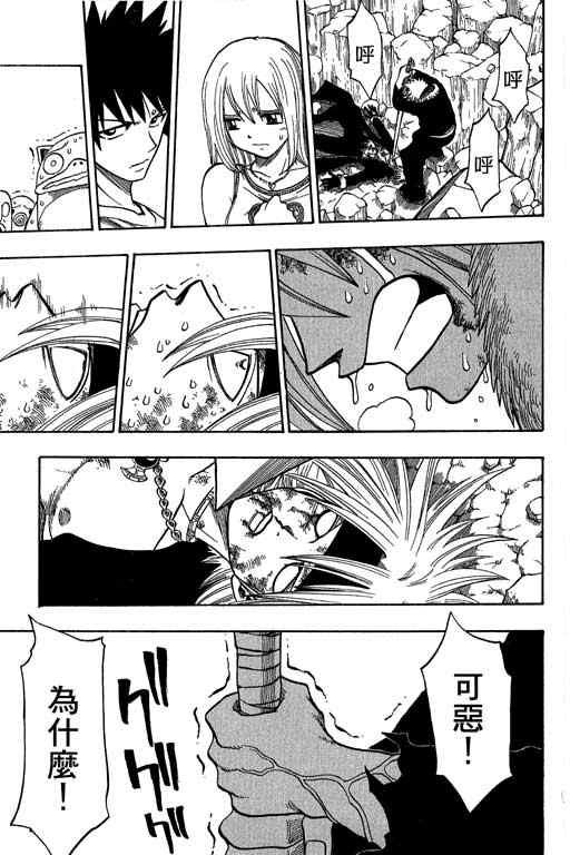 第21卷