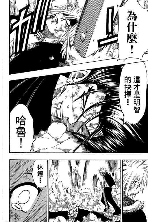 第21卷
