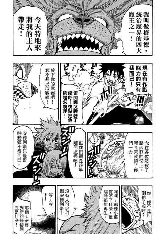 第21卷