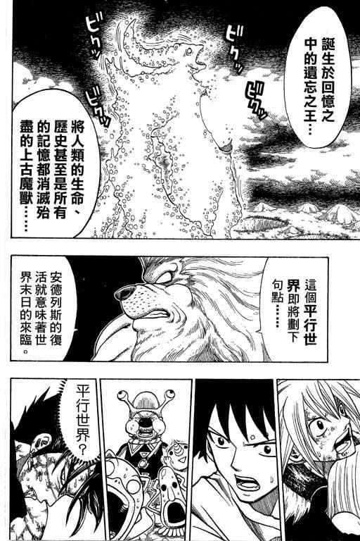 第21卷