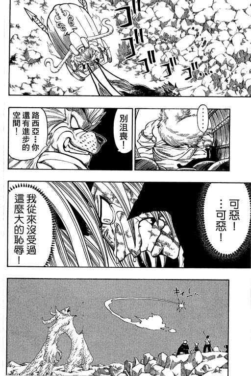 第21卷