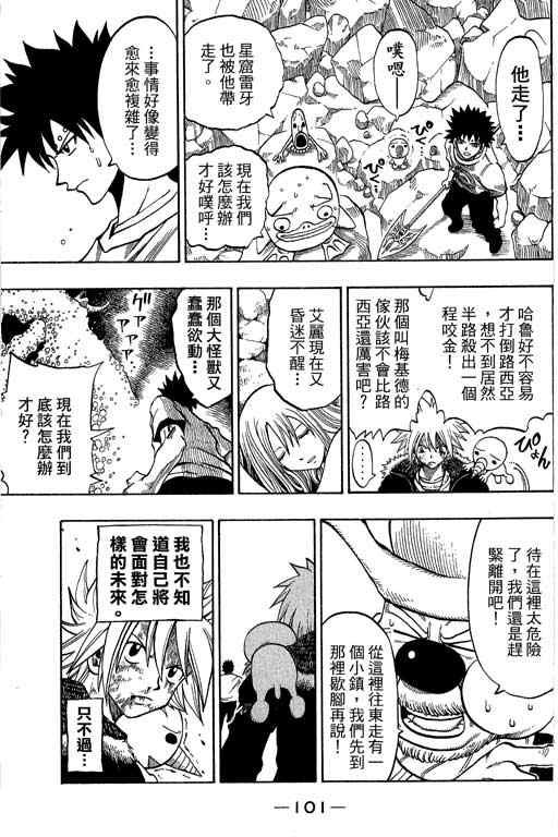 第21卷