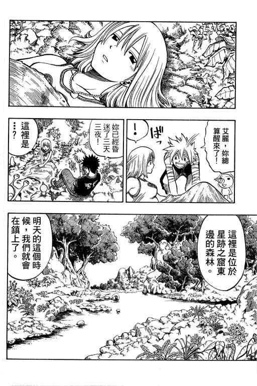 第21卷