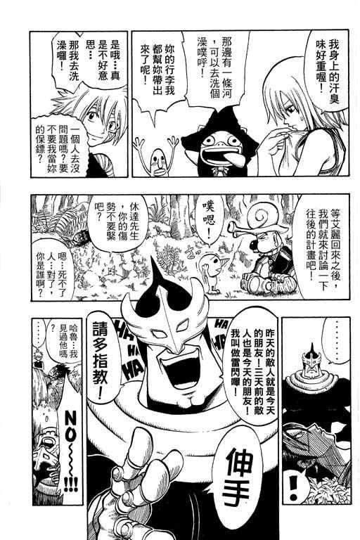第21卷