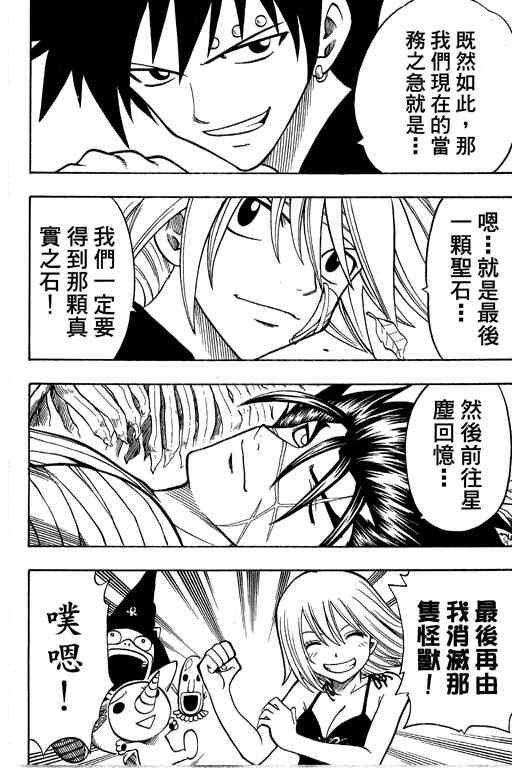 第21卷