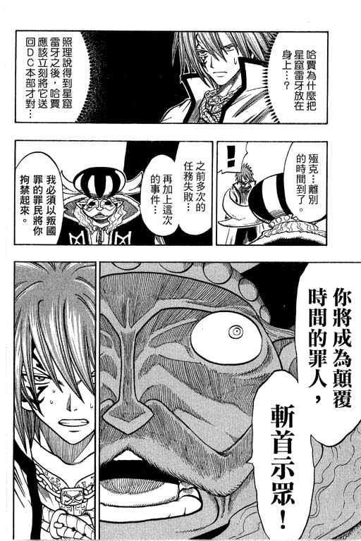 第21卷
